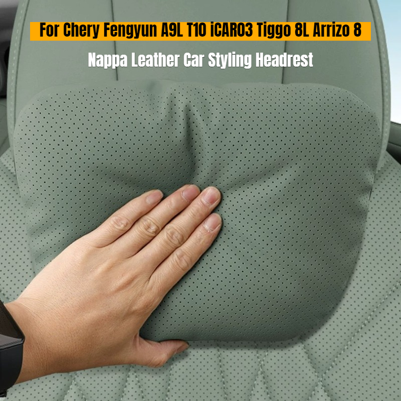 Memory Foam Car Neck Pillow Lumbar Support - Chery Fengyun A9L T10 iCAR 03