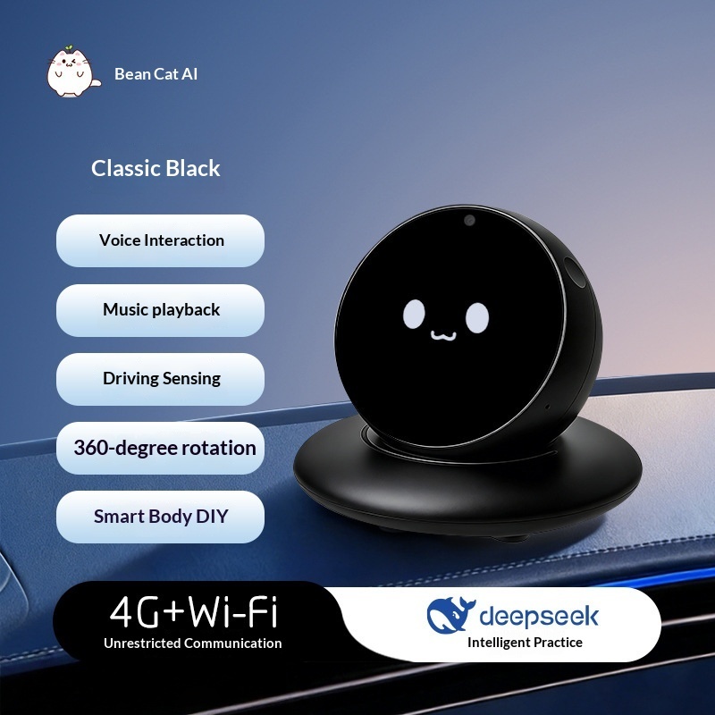 Car Electronics - DouMao Yapay Zeka Destekli Akıllı Diyalog