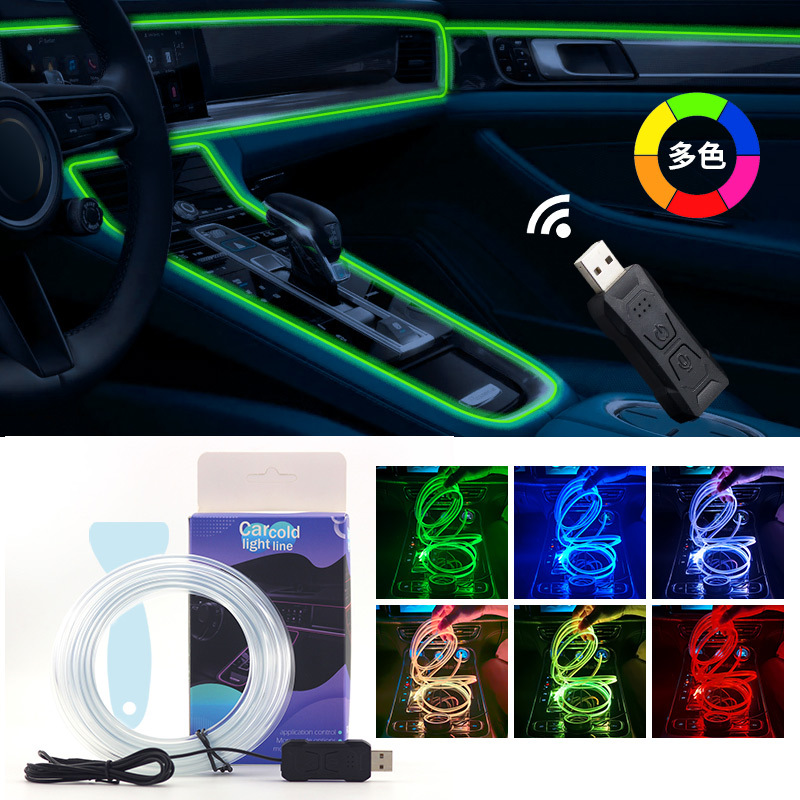 Araba RGB Ortam LED Işık Şerid - Led Ambient Interior Car Lights App Control incelemesi ve fiyatı